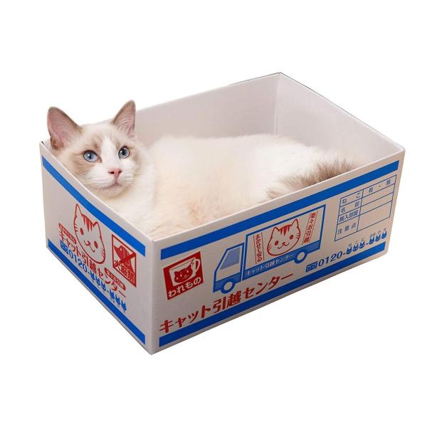 ミュー Mju にゃんボール 引越し箱 Buyee Buyee Japanese Proxy Service Buy From Japan Bot Online