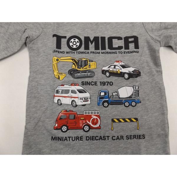 子供服 トミカ ロングｔシャツ グレー100 Buyee Buyee Japanese Proxy Service Buy From Japan Bot Online
