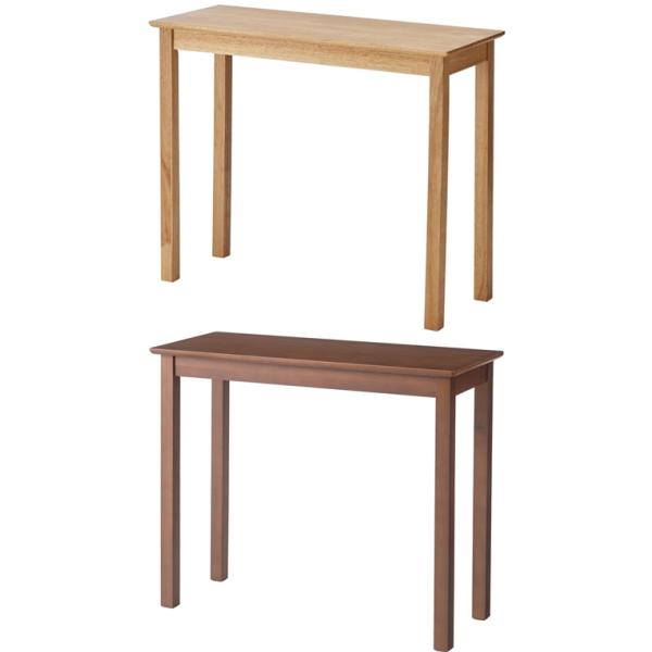 天然木のぬくもりを感じる北欧風デザインシリーズより、あると嬉しい収納アイテムやスリムなデスク、機能的なスツールが登場しました。シリーズで揃えて置けば、お部屋に統一感が生まれます。木目を活かしたデザインが優しい印象を与え、お部屋の雰囲気を明る...