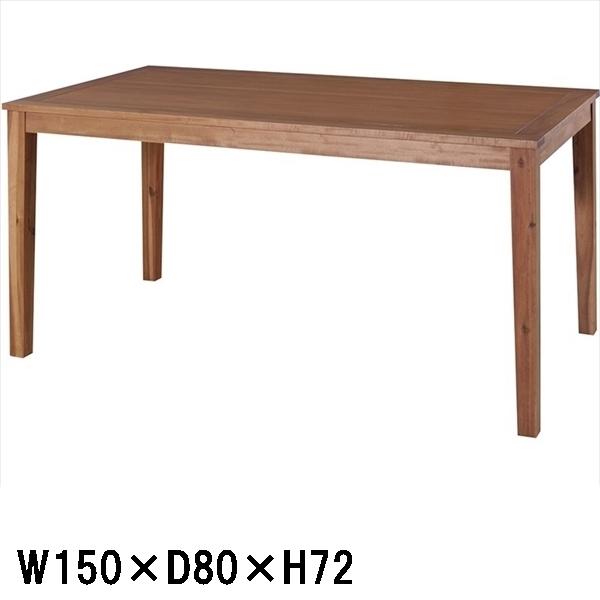 ダイニングテーブル 150*72*80 ダイニングテーブル テーブル/4人 6人/幅150 奥行80 高さ72 : 内装屋