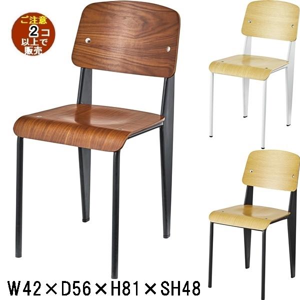 ダイニングチェア チェア/スチール/幅42 座面高48/まとめ買い ご注文