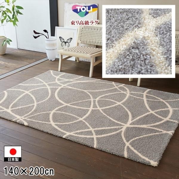 lucentmart-bed_trtor3606-140-200