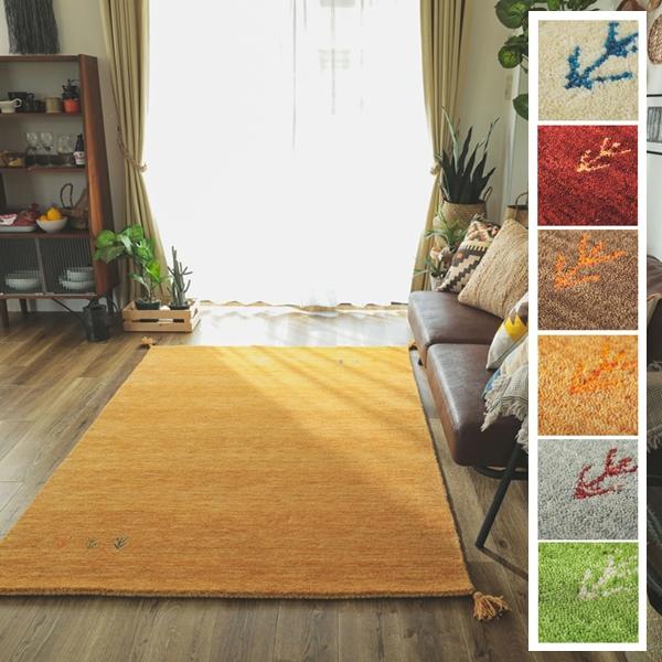 玄関マット ギャベ ギャッベ 室内 70x120cm 1 ホワイト cSFTc1ERx8, 家具、インテリア - centralcampo.com.br 玄関マット ギャベ ギャッベ 室内 70x120cm 1 ホワイト cSFTc1ERx8, 家具、インテリア - centralcampo.com.br