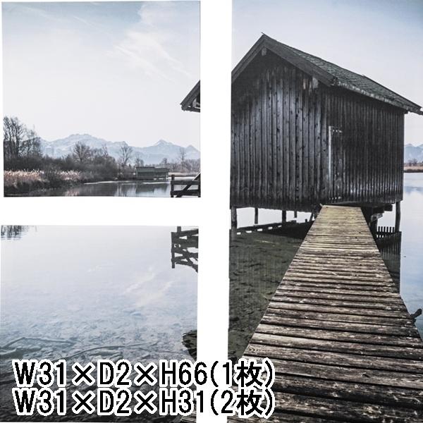 A[gt[ Ǌ| G A[g/3g/fUC ΂̏/31 66(1) 31 31(2)