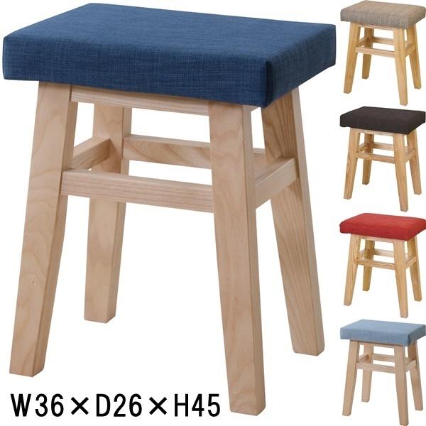 新品 送料込み スツール 椅子 1脚 高さ45cm スツール 椅子/木製/幅36 高さ45/1脚 : ルーセントマートインテリア