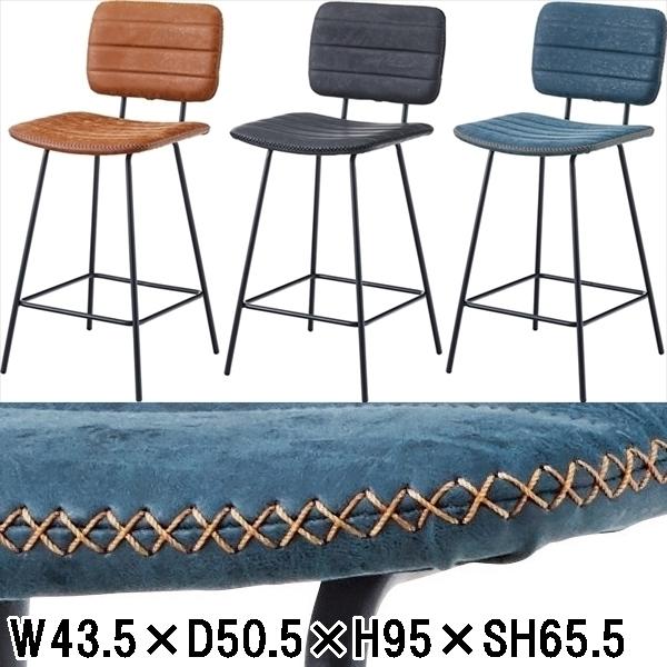 1.【高さ調節可能】カウンタースツール 送料無料】 丸椅子 ハイスツール カウンターチェア スツール 取っ手