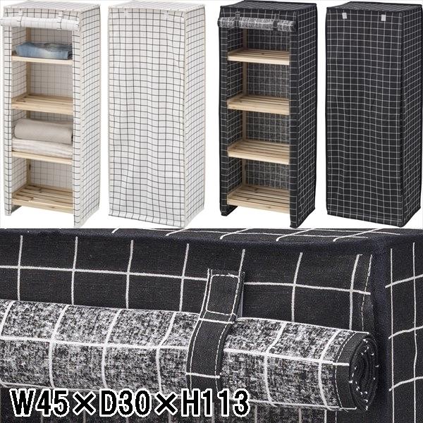 VFt/z t@ubN {bNX ߗގ[/45 s30 113