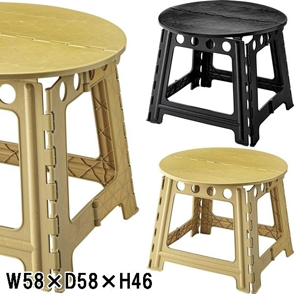 K[fe[u AEghAe[u/܏//58×s58×46