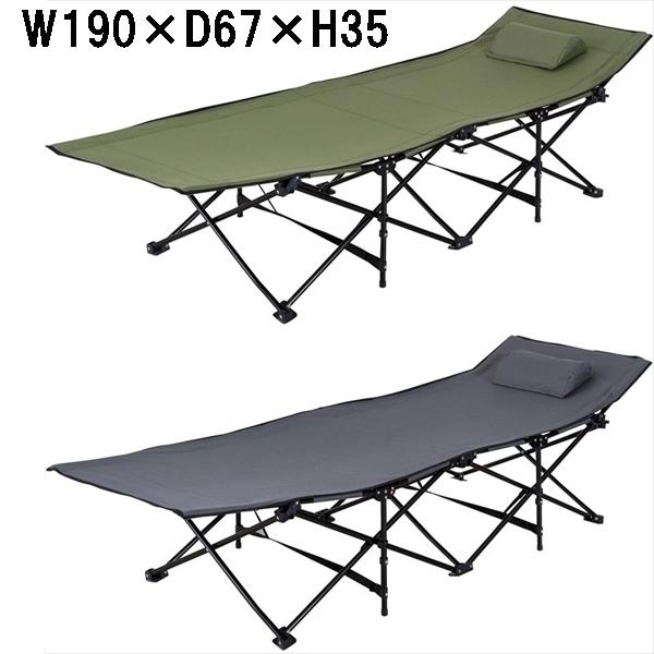 ベッド/キャンプ用品 コット サンシャインベッド/折畳/長さ190 幅67 高 