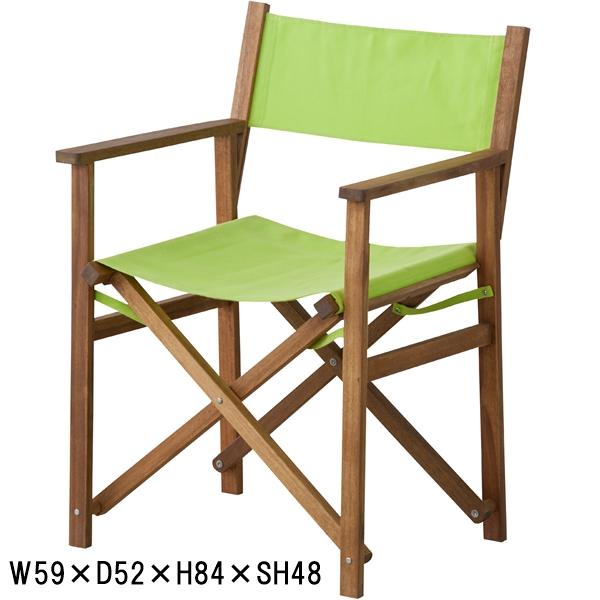 デッキチェア ガーデンチェアの人気商品 通販 価格比較 価格 Com