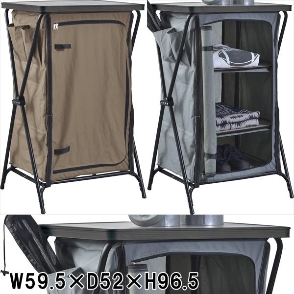 AEghA bN/H Hi [/܏/59.5 s52 96.5