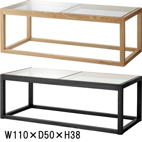 【美品】NAGANO INTERIOR センターテーブル ガラス 天然木 センターテーブル リビングテーブル/ガラス天板/天然木/幅110 奥行50