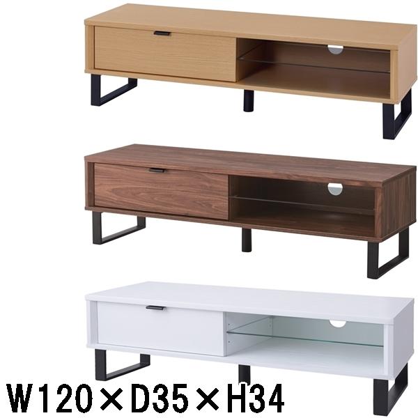 テレビ台 テレビボード ローボード/幅120 奥行35 高さ34