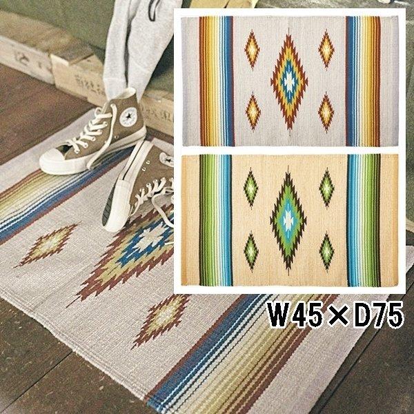 }bg/45×75cm/O/O~/J[ybg/Rbg Ch