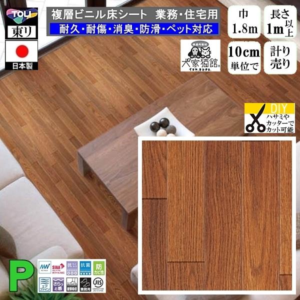 SALE／89%OFF】 野球ネット 5.8m✖️3.6m zlote-arkady.pl