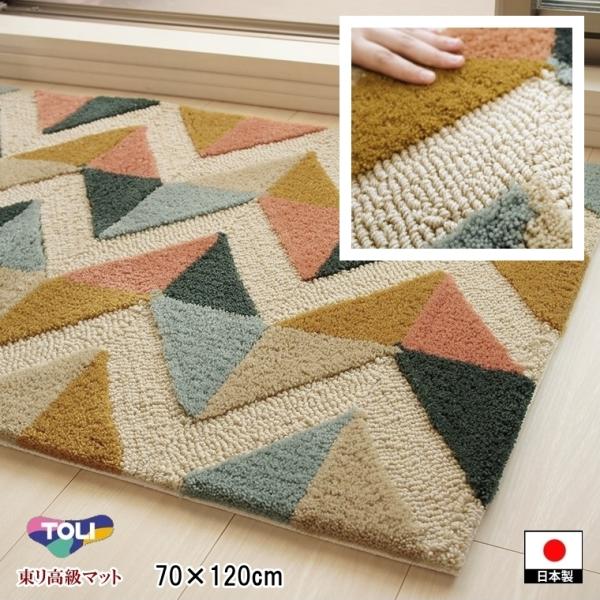 段通絨毯　1200✖︎700 ラグマット　玄関マット　フリンジ付き LOWYA（ロウヤ） 玄関マット 玄関ラグ ラグ フリンジ付き 50×80 柄