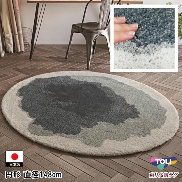 lucentmart-interior_trtor3879-
