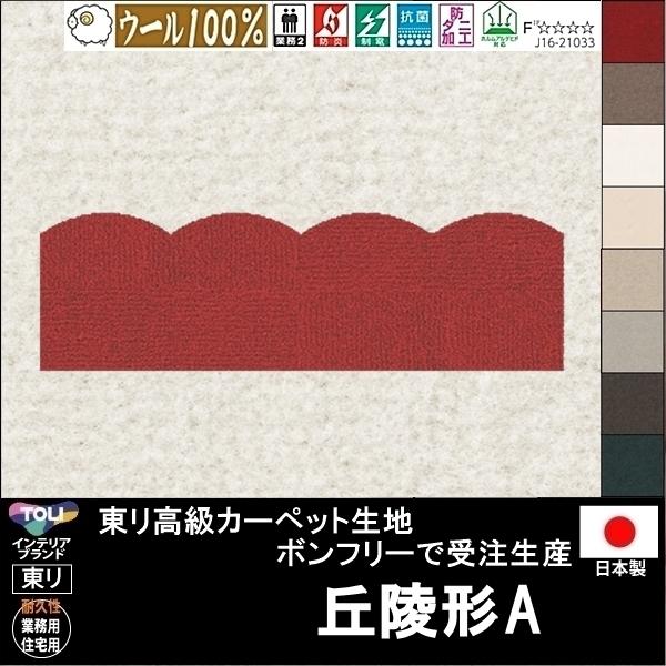 ό` Lb`}bg J[ybg/u `A/E[ 100% nBT/󒍐Y/킢 }bg/{