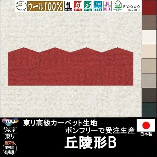 ό` Lb`}bg J[ybg/u `B/E[ 100% nBT/󒍐Y/킢 }bg/{