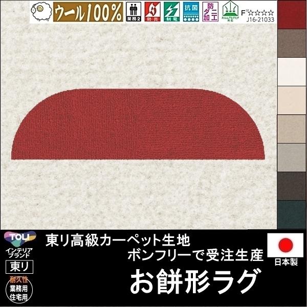 ό` O J[ybg/ `/E[ 100% nBT/󒍐Y/킢 }bg/{