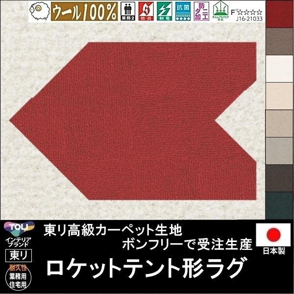 ό` O J[ybg/Pbg eg`/E[ 100% nBT/󒍐Y/킢 }bg/{