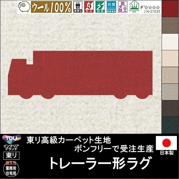 ό` O J[ybg/g[[ `/E[ 100% nBT/󒍐Y/킢 }bg/{