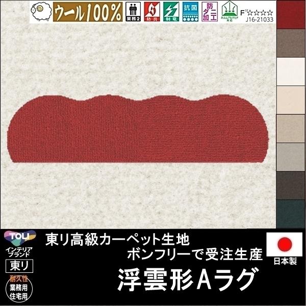 ό` O J[ybg/_ NEh `A/Lb`}bg/E[ 100% nBT/󒍐Y/킢 }bg/{