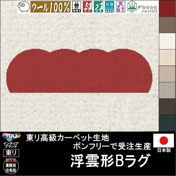 ό` O J[ybg/_ NEh `B/Lb`}bg/E[ 100% nBT/󒍐Y/킢 }bg/{