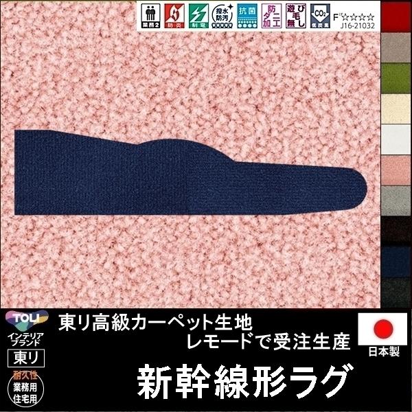 ό` Lb`}bg J[ybg/V `/nMD/󒍐Y/킢 }bg/{