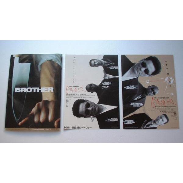 映画パンフレット□新品☆BROTHER／ビートたけし、寺島進、渡