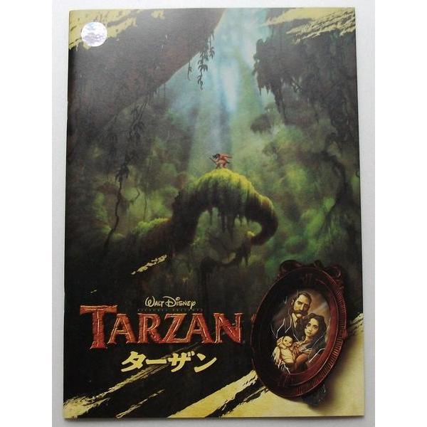 アニメーション映画パンフレット 新品 ターザン 金城武 声 坂本昌行 歌 Tzn チネアルテ ヤフーショップ 通販 Yahoo ショッピング