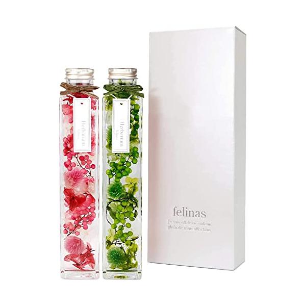 ハーバリウム 角瓶