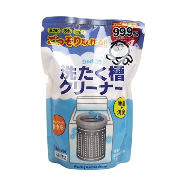 美品 セット品シャボン玉 洗たく槽クリーナー 4個 500g