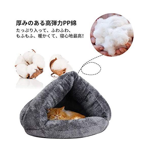Vooph 猫 ベッド ペット用寝袋 保温防寒 全店販売中 あったか 冬用 洗える ドーム型猫ハウス 犬猫ベッド 猫用 多機能2way 小型犬 秋冬用