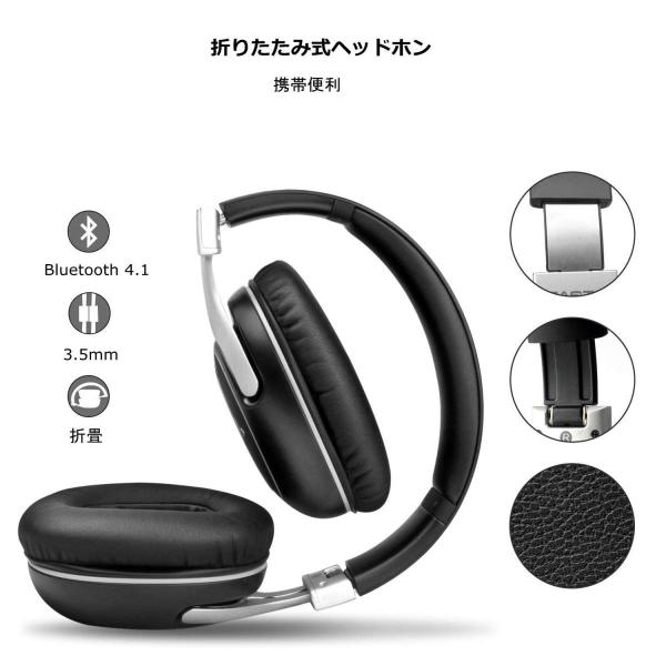 18年 ノイズキャンセリング進化版earto ワイヤレスbluetooth 現品 ノイズキャンセリング 密閉型 高音質 ヘッドホン Apt X