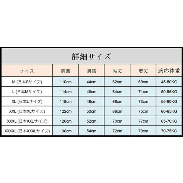 フロラン Froyland メンズ 裏起毛 大特価 ボア ジップアップ パーカー フード 秋 スウェット グレー アウター 冬 無地 ジャケット