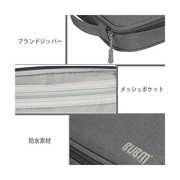 Pc スマホ 小物 収納 ポーチ Bubm バッグインバッグ 整理 モバイル アクセサリー インナーバッグ ソフト