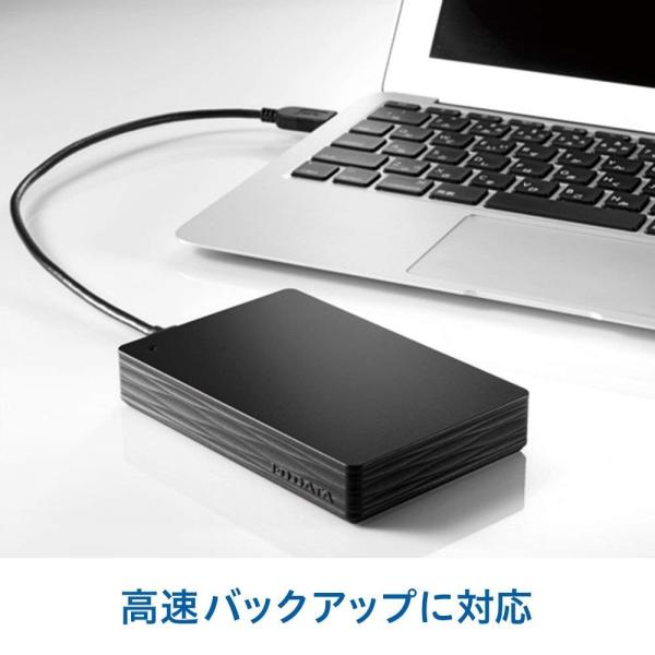 I O Data 通販 激安 外付けhdd ハードディスク 4tb ポータブル 土日サポート Hdph Ut4dk Ps4 テレビ録画 日本製 Mac