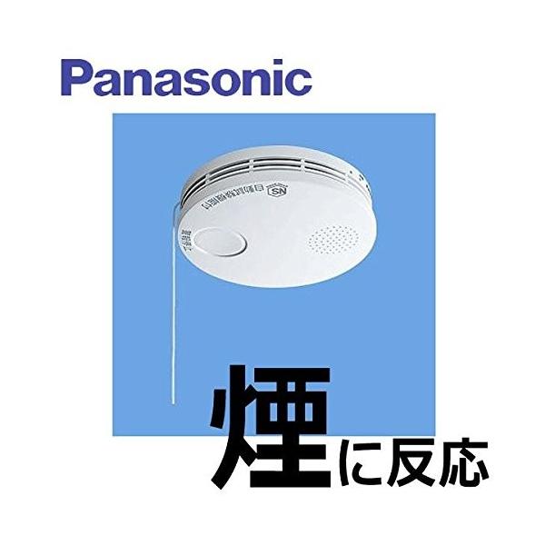 パナソニック 蔵 けむり当番 Shk