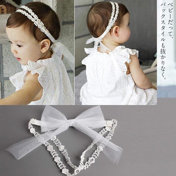Oujyo レース 赤ちゃん ヘアバンド ベビー カチューシャ かわいい 最安値 こども 出産祝い ベビーヘアバンド 子供 キッズ 髪飾り 新生児