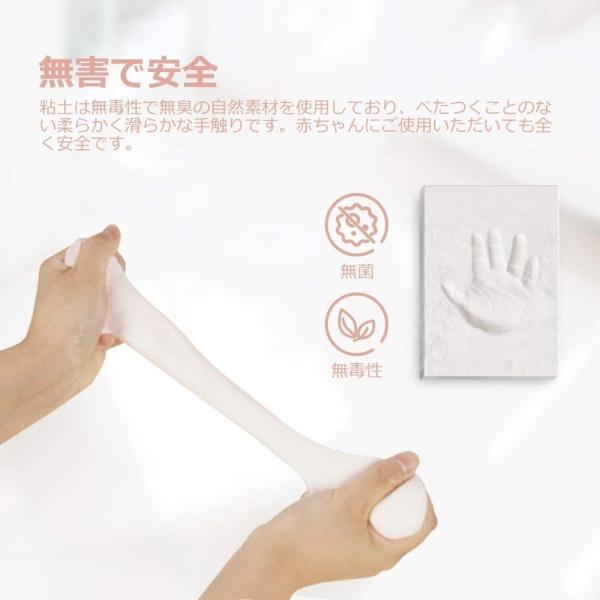 Yylife ベビーフレーム 赤ちゃん手形 足形 フォトフレーム ベビープリント写真立て粘土無毒で安全 上等 出産祝い ベビー記 赤ちゃん 内祝い