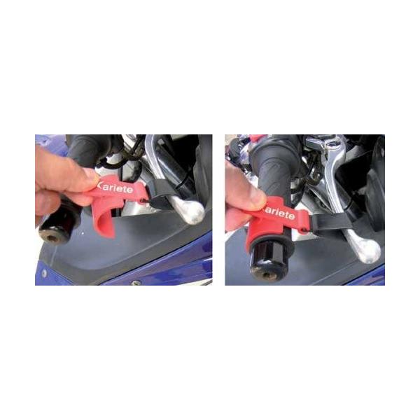 Ariete アリート バイクハンドル ブレーキロック レッド Indicare Co In