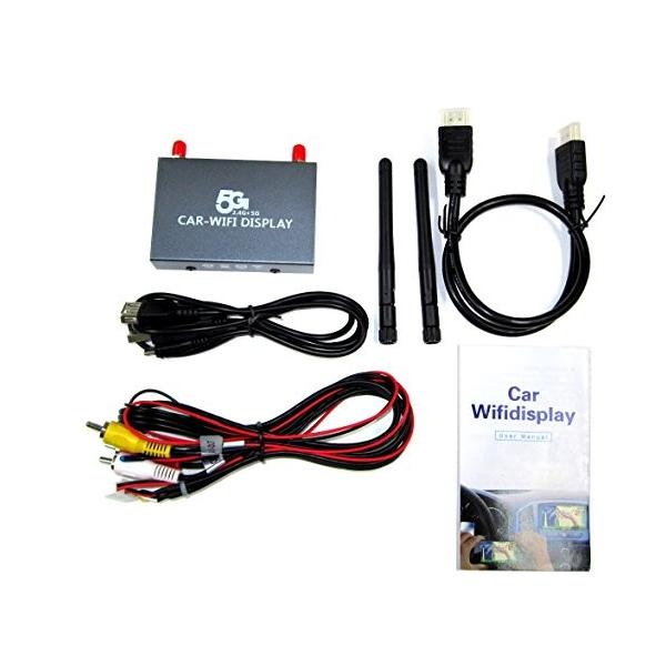 ｃａｒ ｗｉｆｉ ディスプレイシステム車のモニターでスマホ タブレットの画面を視聴できる ５ｇ デュアルアンテナ搭載 5 Off