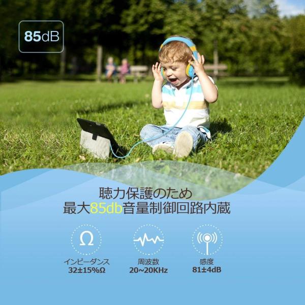 ｍpow ヘッドホン 定価 子供向け かわいいパンダ仕様 有線 ワイヤレス ヘッドセット シェアポートとマイクを搭載した音量制限附き ヘッドフォン