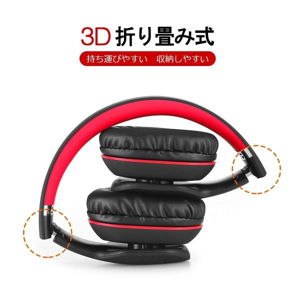 ゲーミング ヘッドセット Ps4 Bluetooth 結婚祝い 4 1 折りたたみ ワイヤレス Iitrust 無線と有線両用 伸縮ヘッ