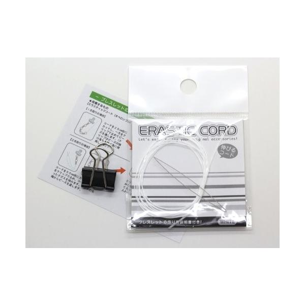 石輝 バラ売り5玉金彫五本爪皇帝龍水晶18ｍｍ玉パワーストーン 作成用ゴム1ｍ 通しワイヤー アウトレットセール 特集 ブレスレットの作り方説明書 付きt025