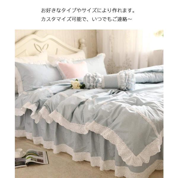 Sibaier 布団カバーセット ベッドカバーセット 寝具カバーセット シングル 店内全品対象 オーダー可能 可愛い活性染色 綿100 ギンガムチェック