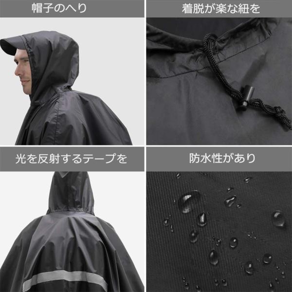 Jteng ポンチョ レインコート 3 In 1レインポンチョ セール特別価格 多機能 自転車 男女兼用 収納袋付き フリーサイズ 雨具 高品質 バイク