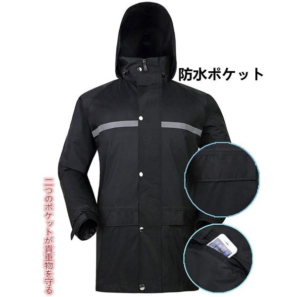 レインスーツ Lanbaosi レインウェア 防水 贈り物 透湿 レインコート メンズ ジャケット カッパ 登山 上下セット マジックテ 裏メッシュ