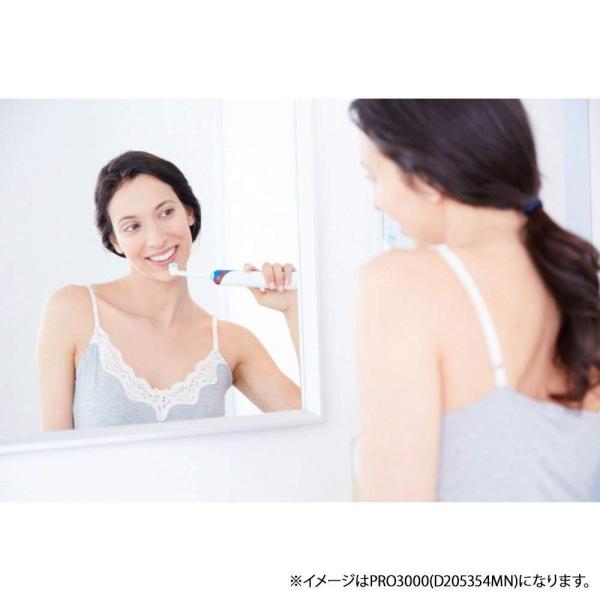 ブラウン オーラルb 電動歯ブラシ Pro1000 プロヴァンスピンク 往復送料無料 D5132mx Pk